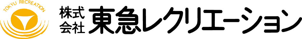 株式会社東急レクリエーション